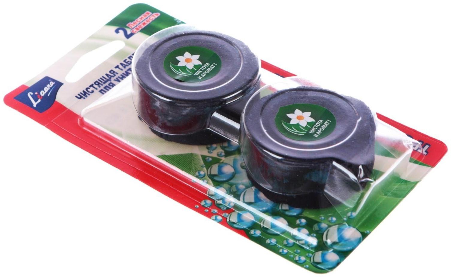 Чистящая таблетка для унитаза, Liaara 