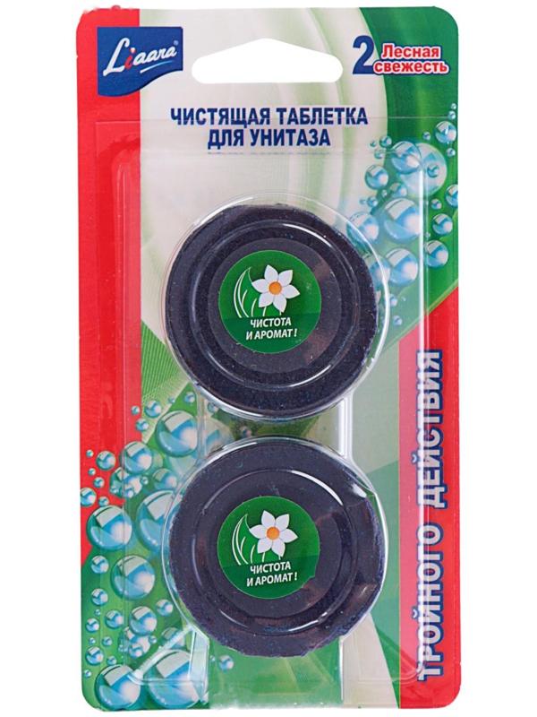 Чистящая таблетка для унитаза, Liaara 