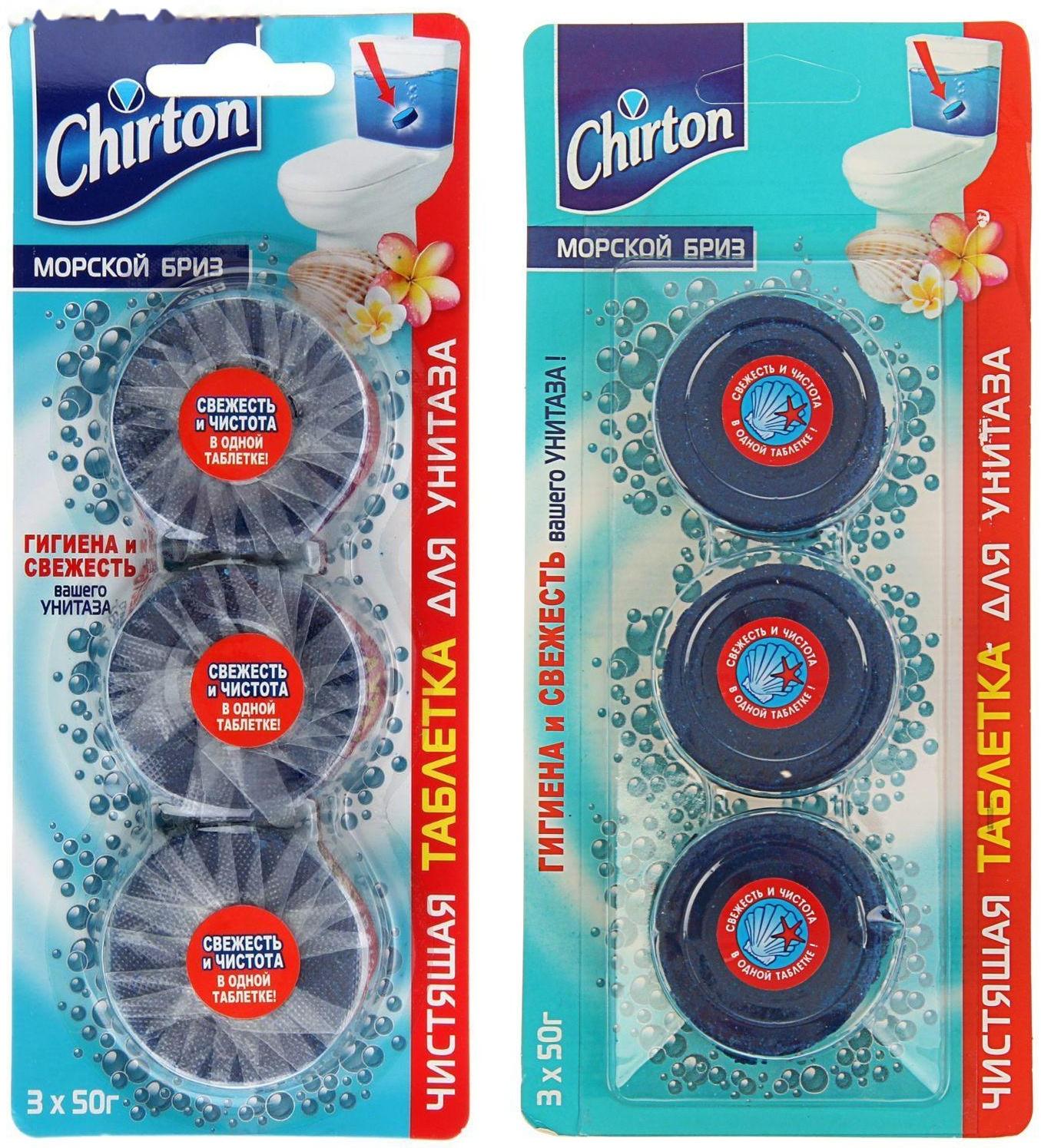 Чистящие таблетки для унитаза Chirton 