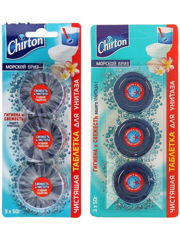 Чистящие таблетки для унитаза Chirton 