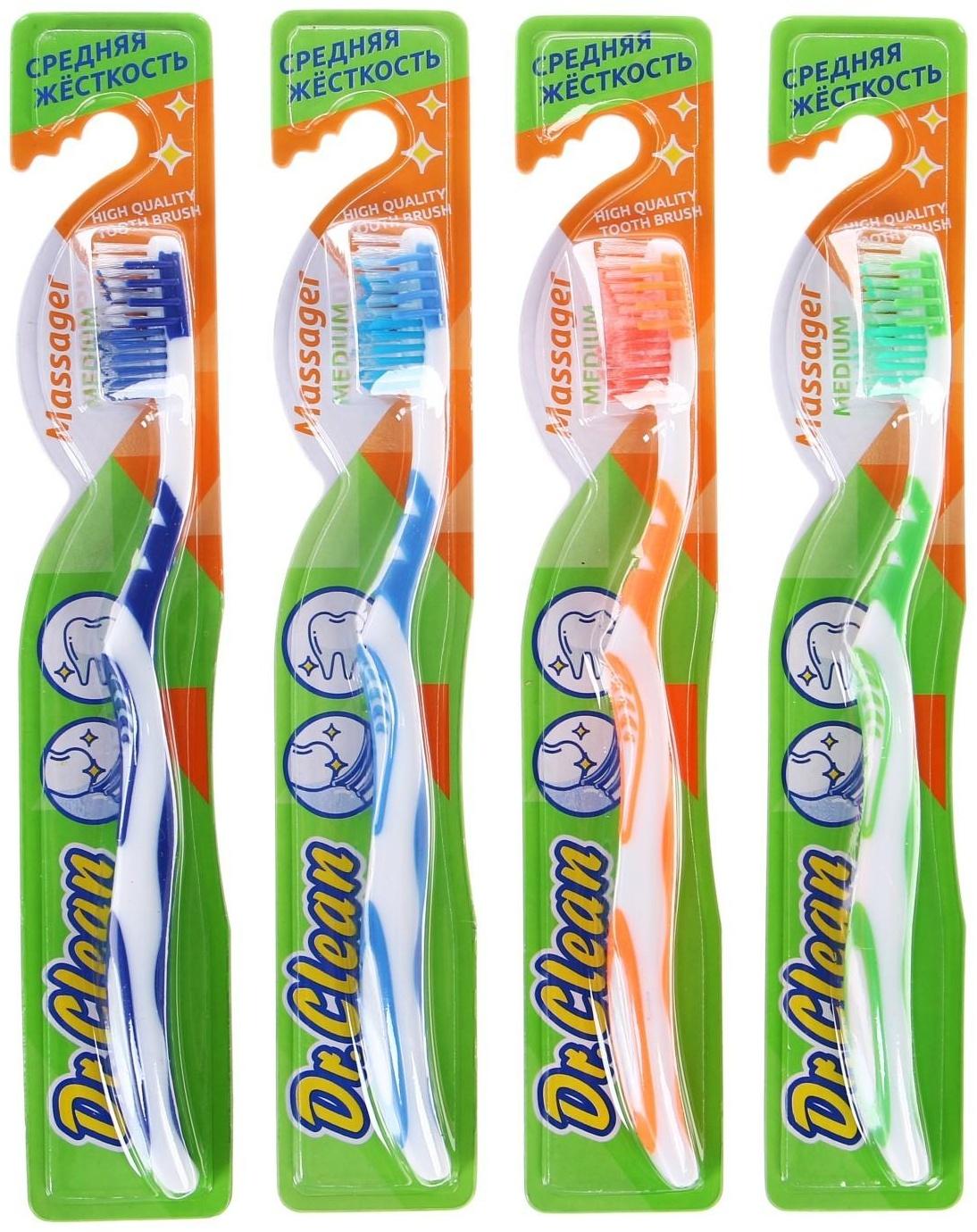 Зубная щётка Др.Клин Массажёр Медиуми 1шт  микс