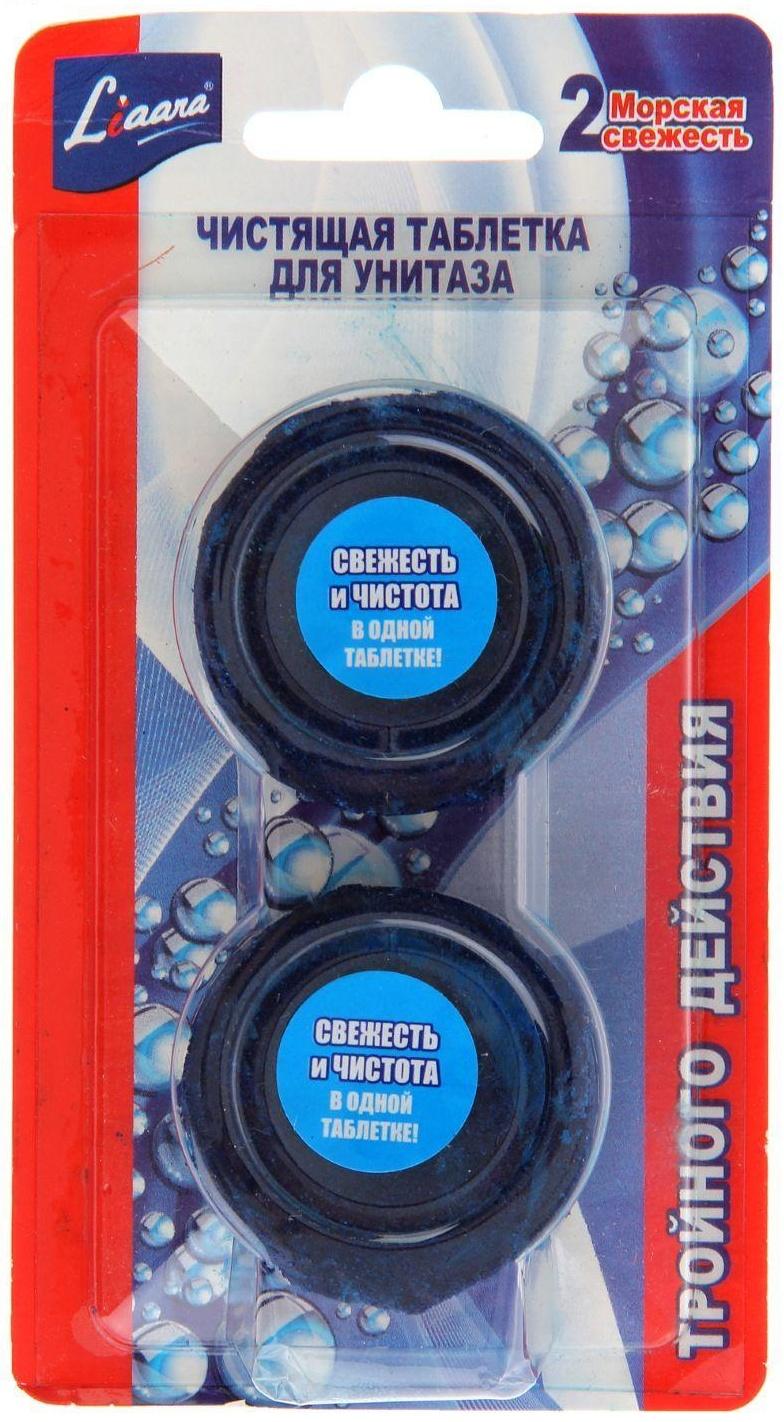 Чистящая таблетка для унитаза, Liaara 