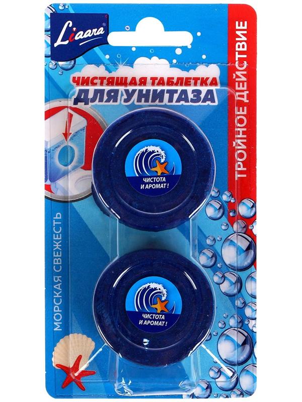 Чистящая таблетка для унитаза, Liaara 