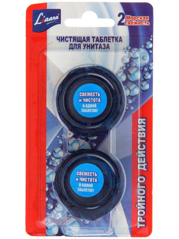 Чистящая таблетка для унитаза, Liaara 