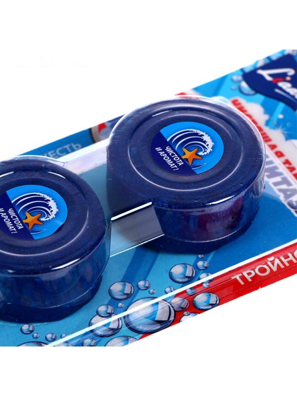 Чистящая таблетка для унитаза, Liaara 