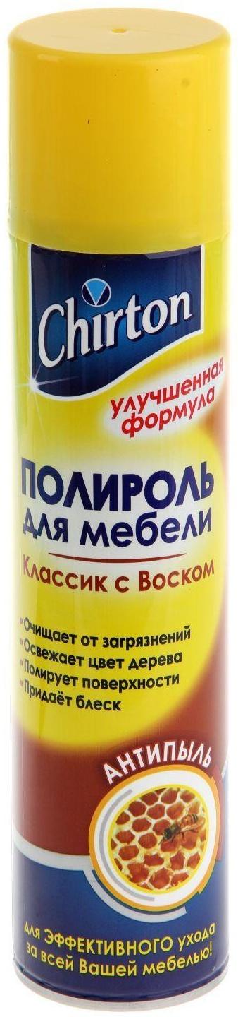 Полироль для мебели Chirton «Антипыль классик», 300 мл