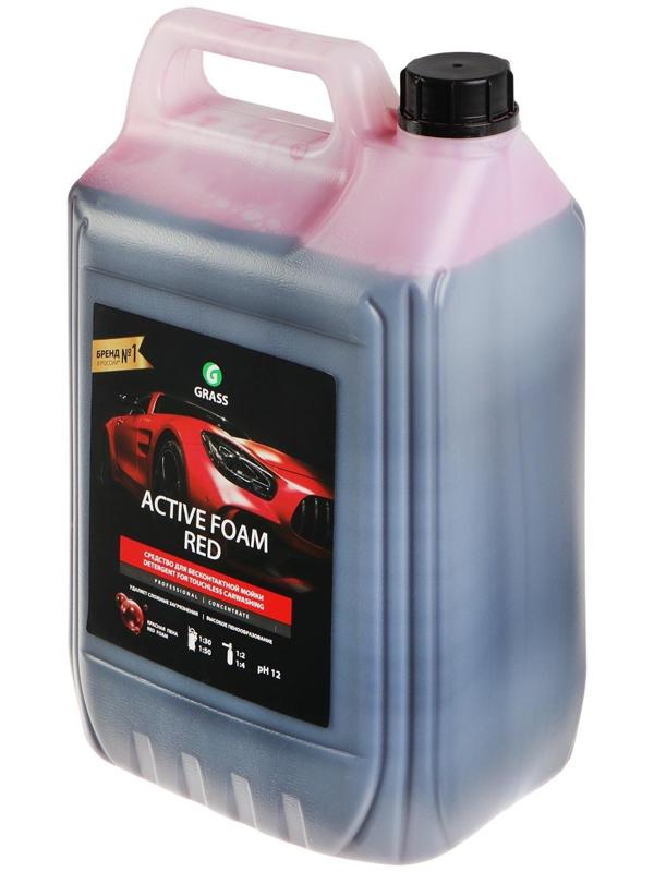 Активная пена Grass Red красная пена, 5 л (1:30-1:50)