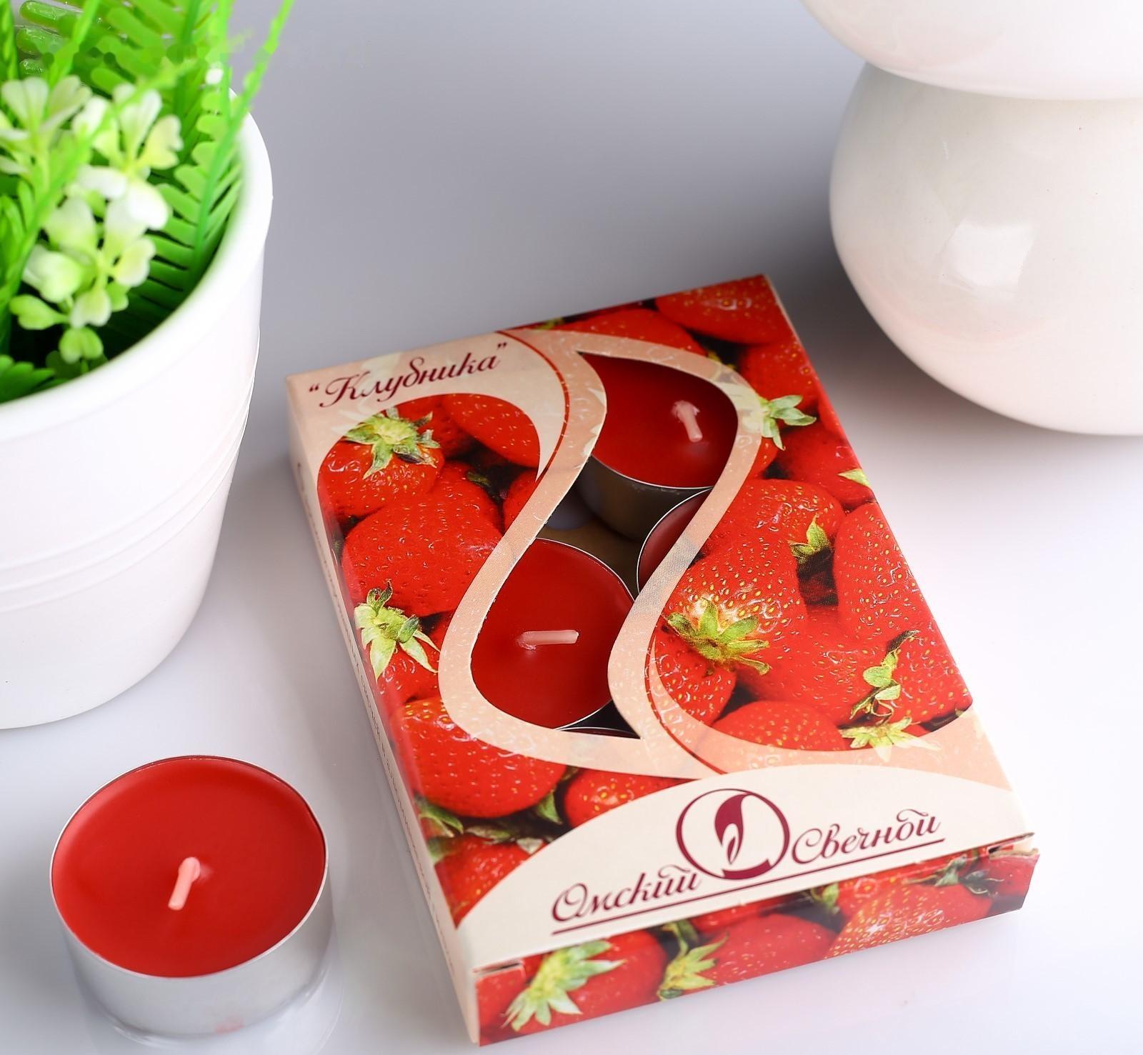 Набор чайных свечей ароматических 