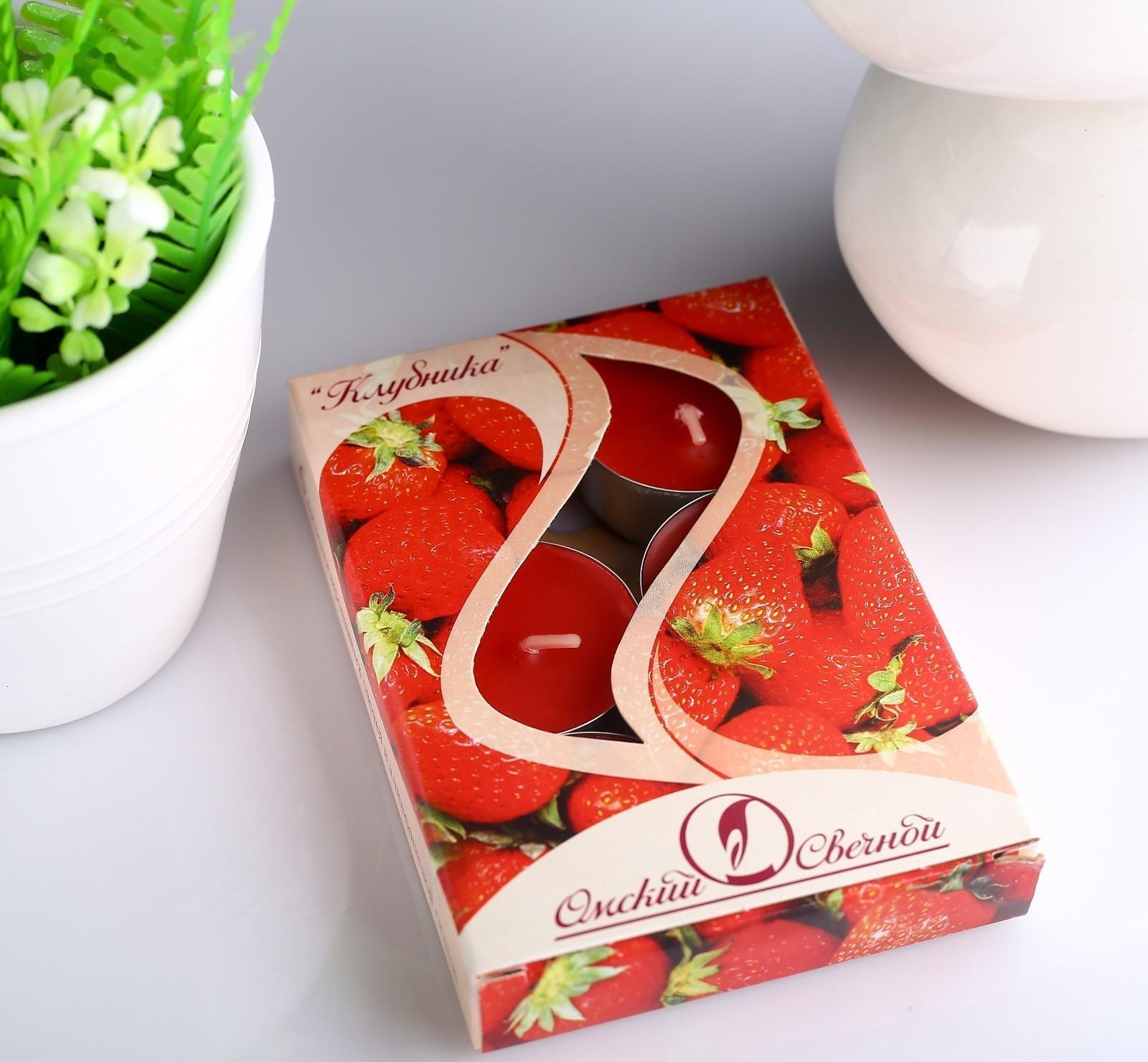 Набор чайных свечей ароматических 