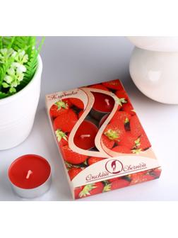 Набор чайных свечей ароматических 