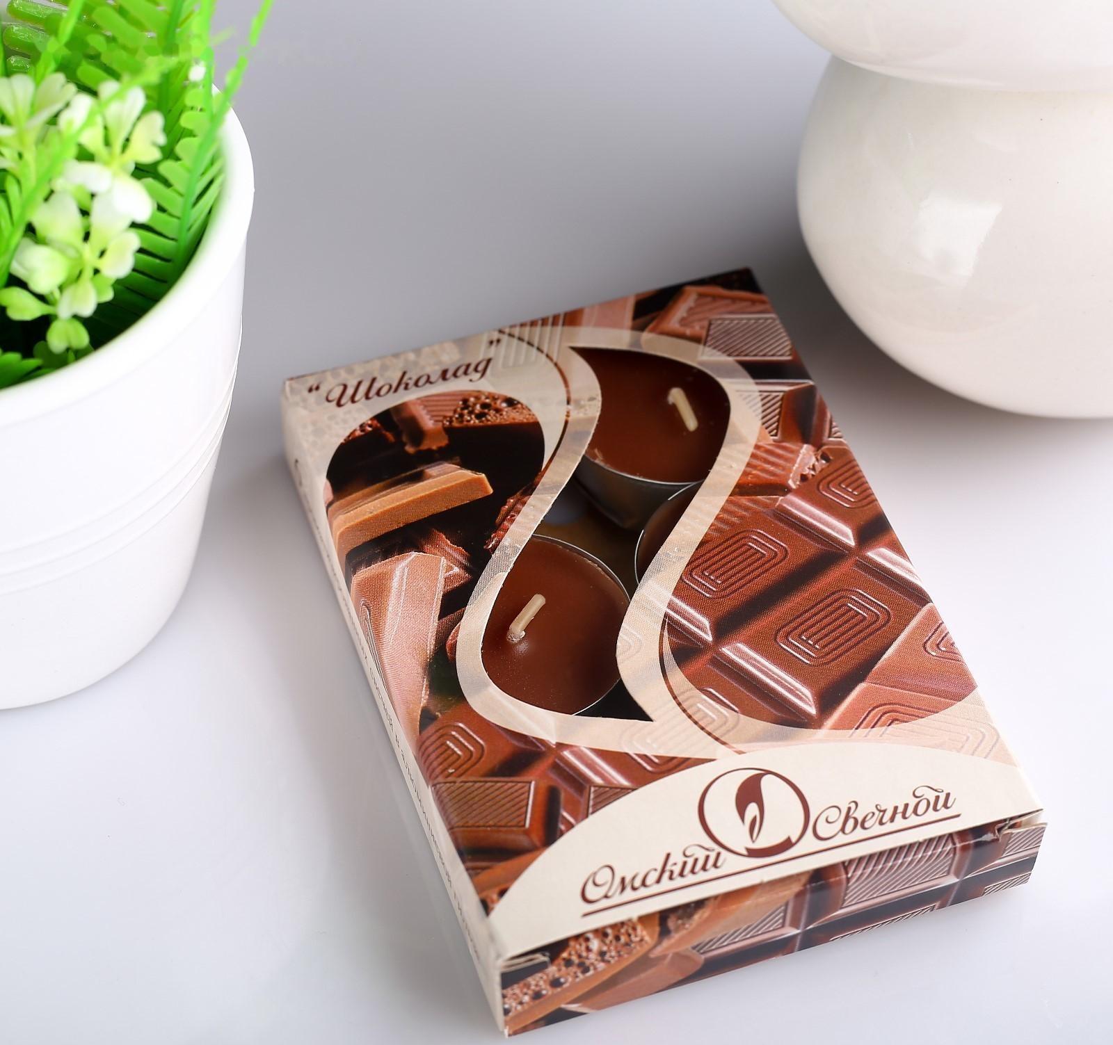 Набор чайных свечей ароматических 