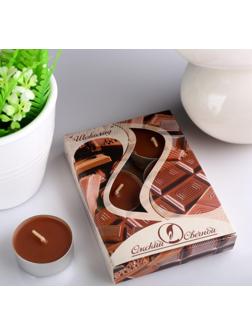 Набор чайных свечей ароматических 