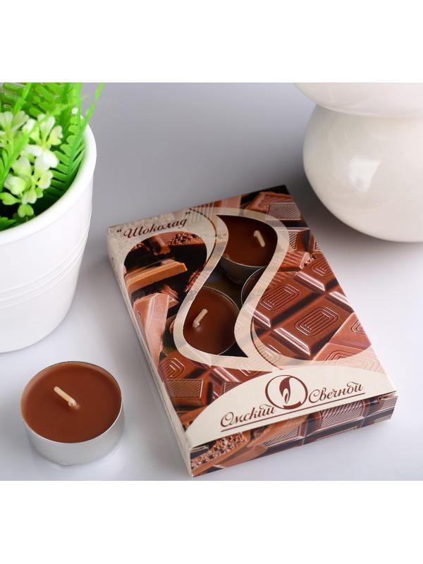 Набор чайных свечей ароматических 