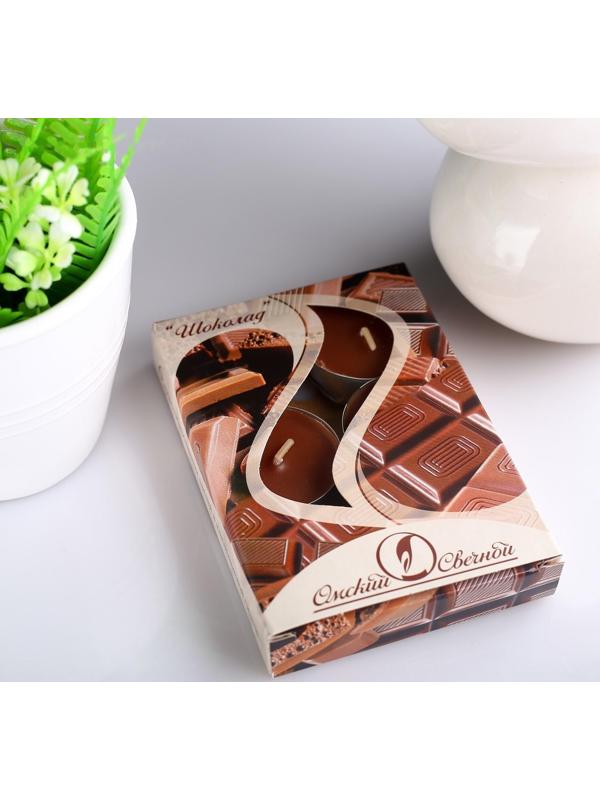 Набор чайных свечей ароматических 