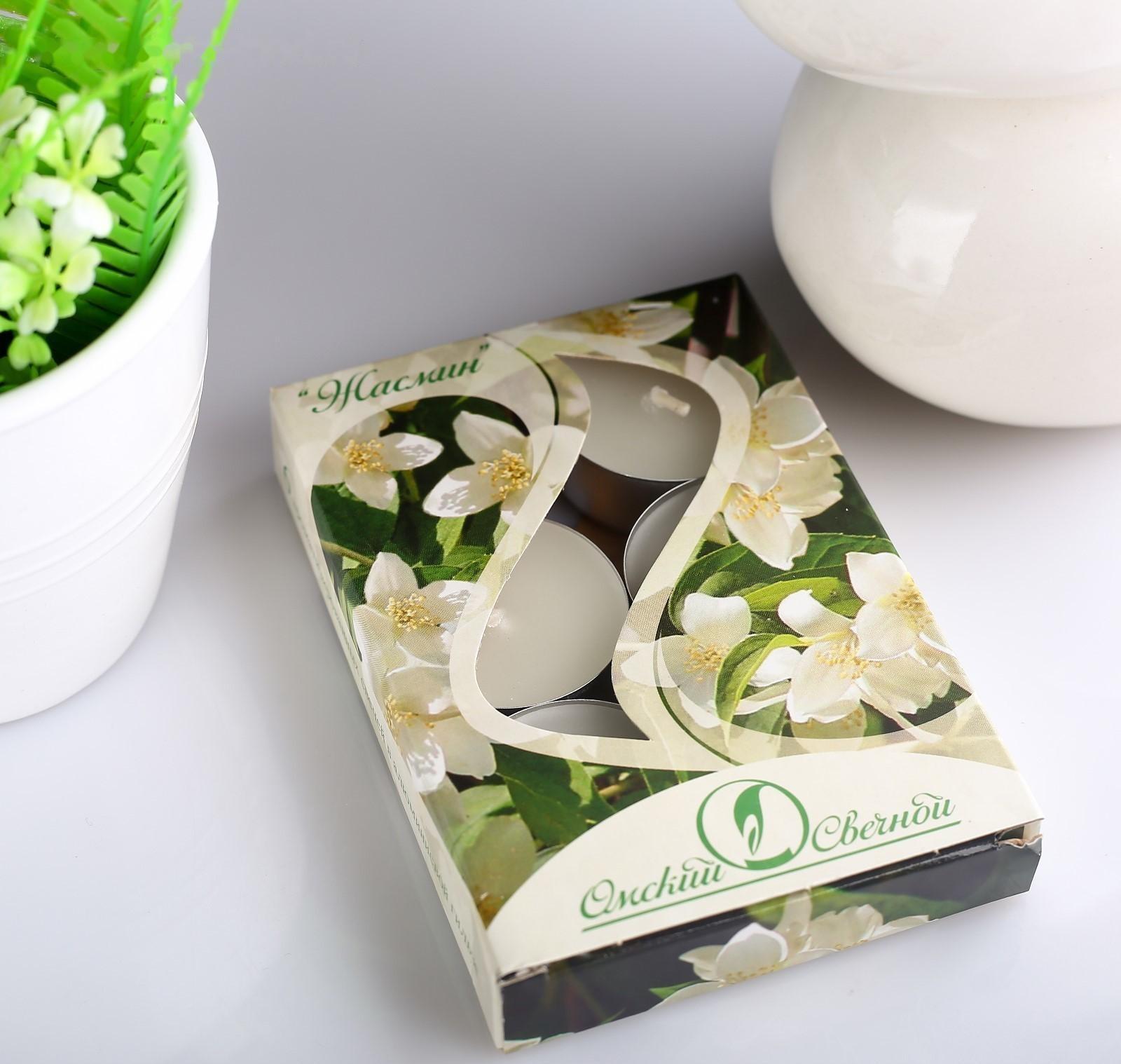 Набор чайных свечей ароматических 