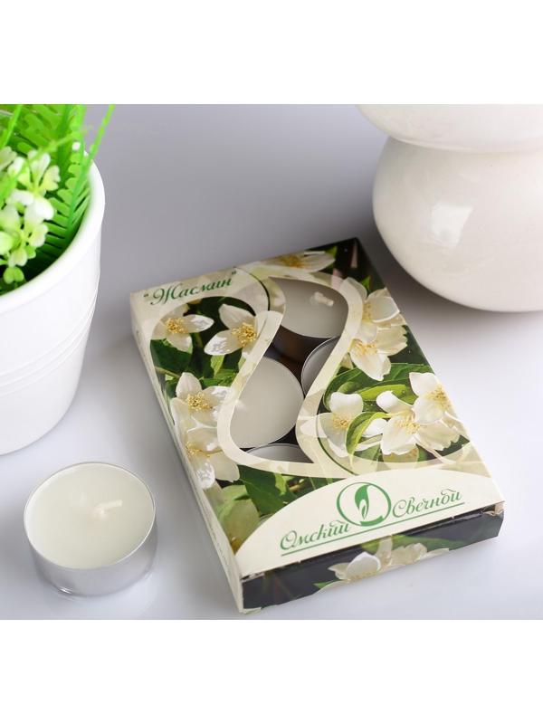 Набор чайных свечей ароматических 