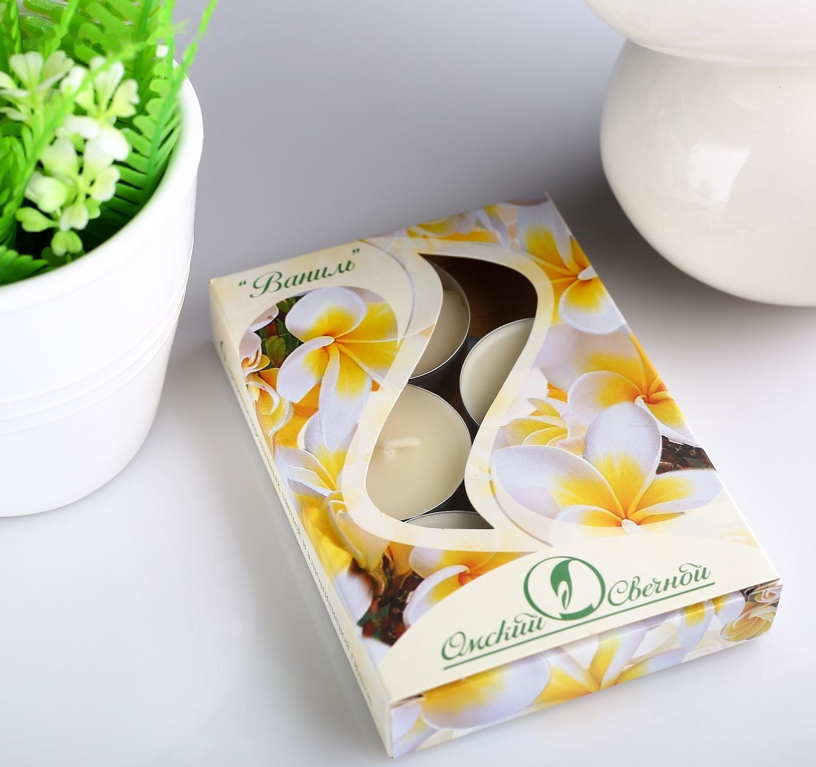 Набор чайных свечей ароматических 