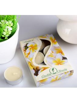 Набор чайных свечей ароматических 