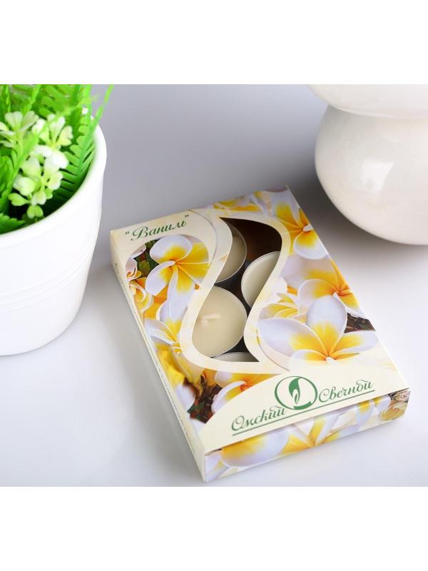 Набор чайных свечей ароматических 