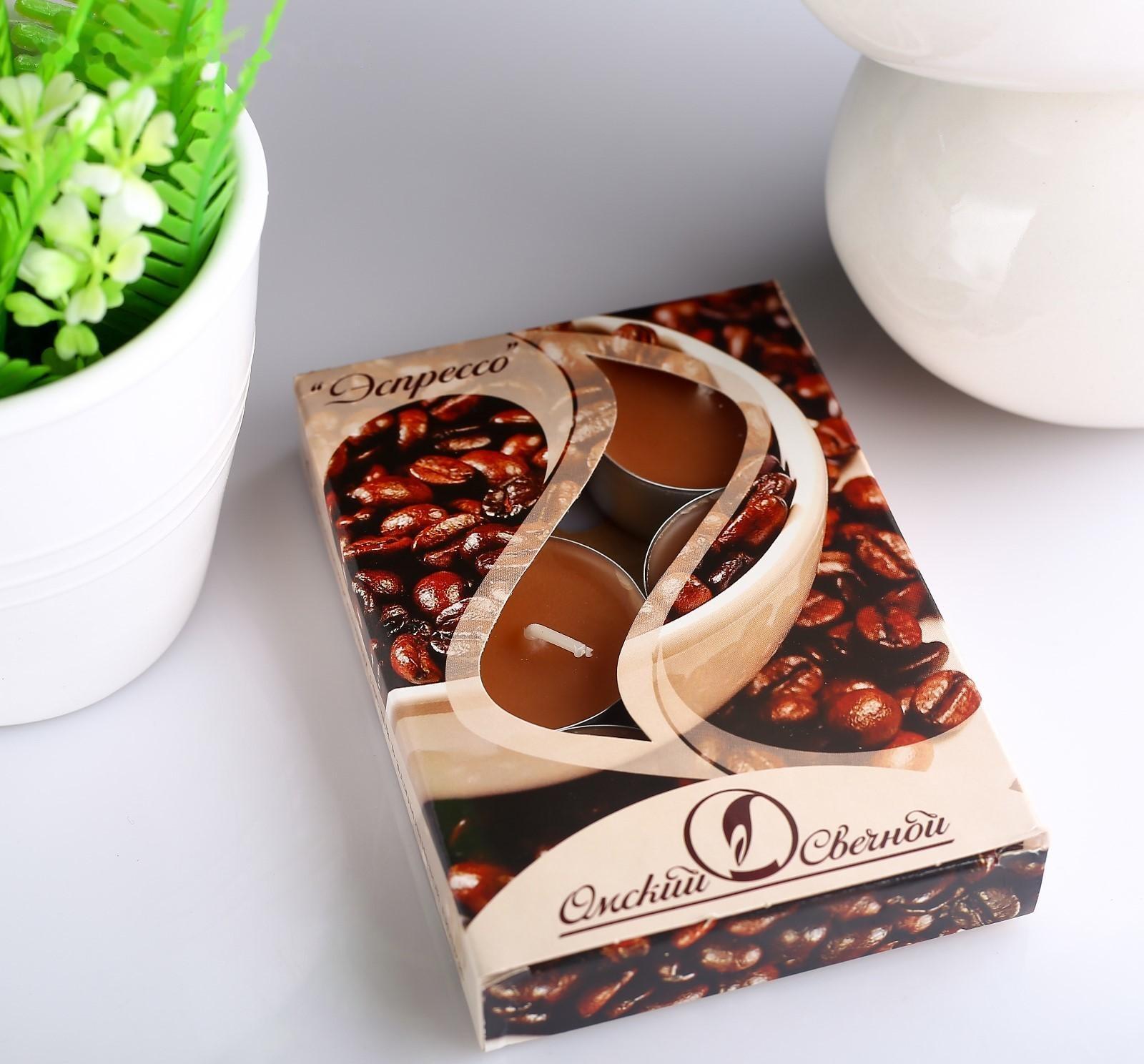 Набор чайных свечей ароматических 