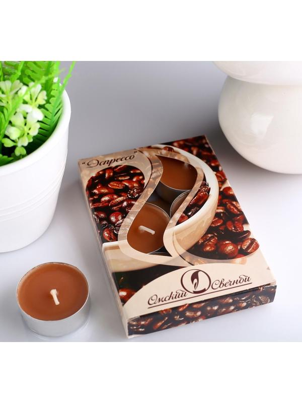 Набор чайных свечей ароматических 