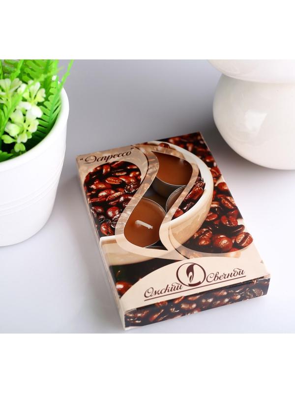 Набор чайных свечей ароматических 