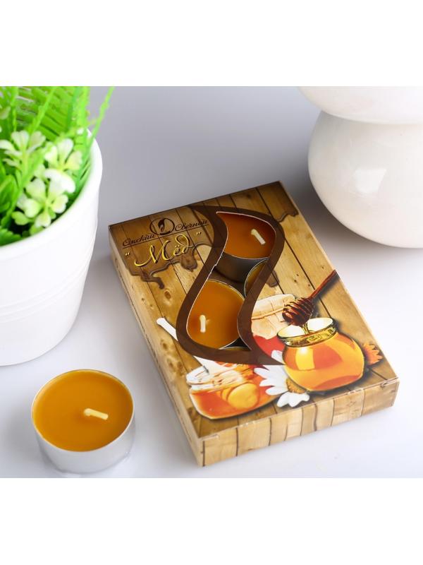 Набор чайных свечей ароматических 