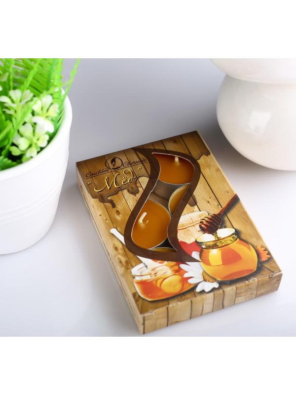 Набор чайных свечей ароматических 