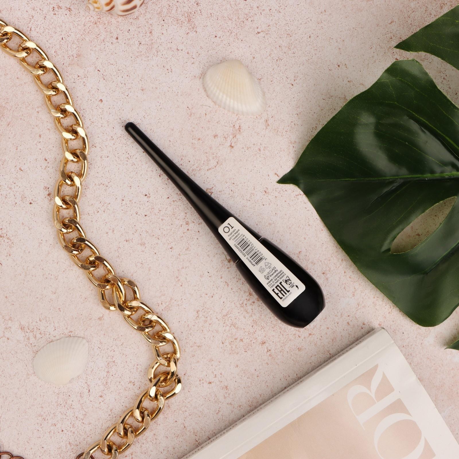 Подводка для глаз жидкая  Vivienne Sabo Charbon, тон 01, 6мл