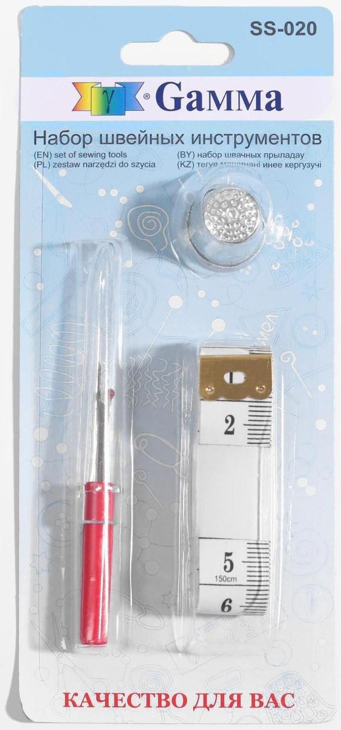 Набор инструментов для шитья, 3 предмета, SS-020