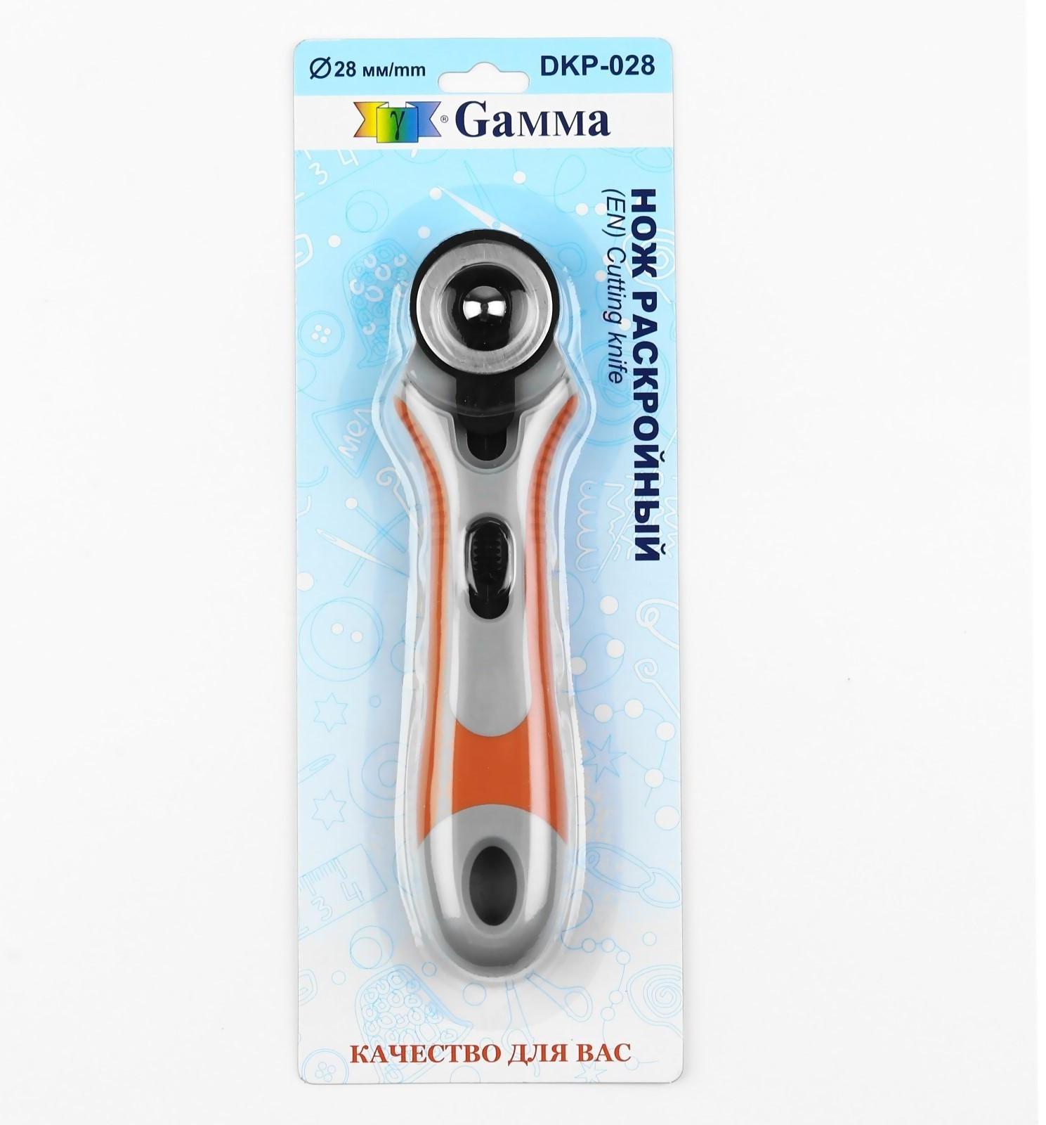 Нож раскройный, d = 28 мм, цвет серый/оранжевый