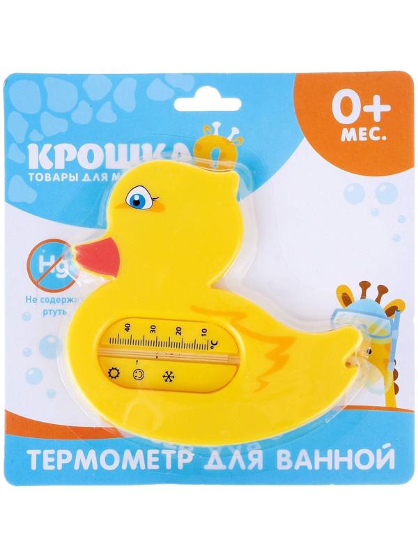 Термометр для измерения температуры воды, детский «Утка»