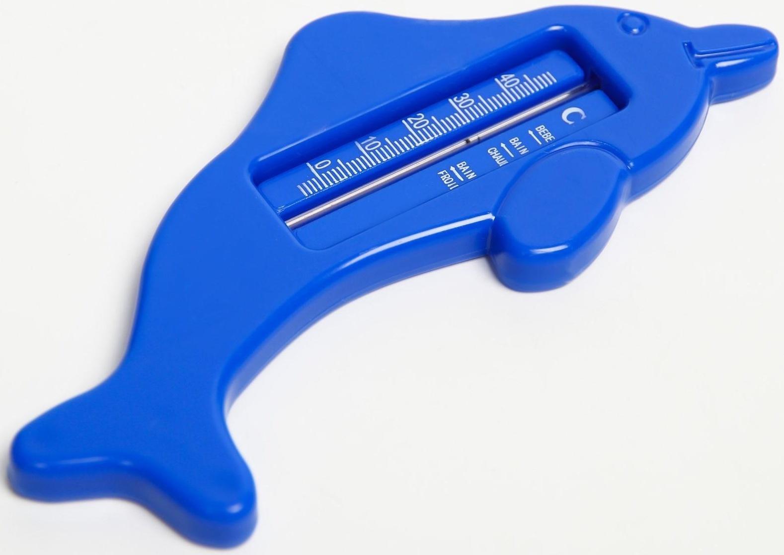 Термометр для ванной «Дельфинчик»