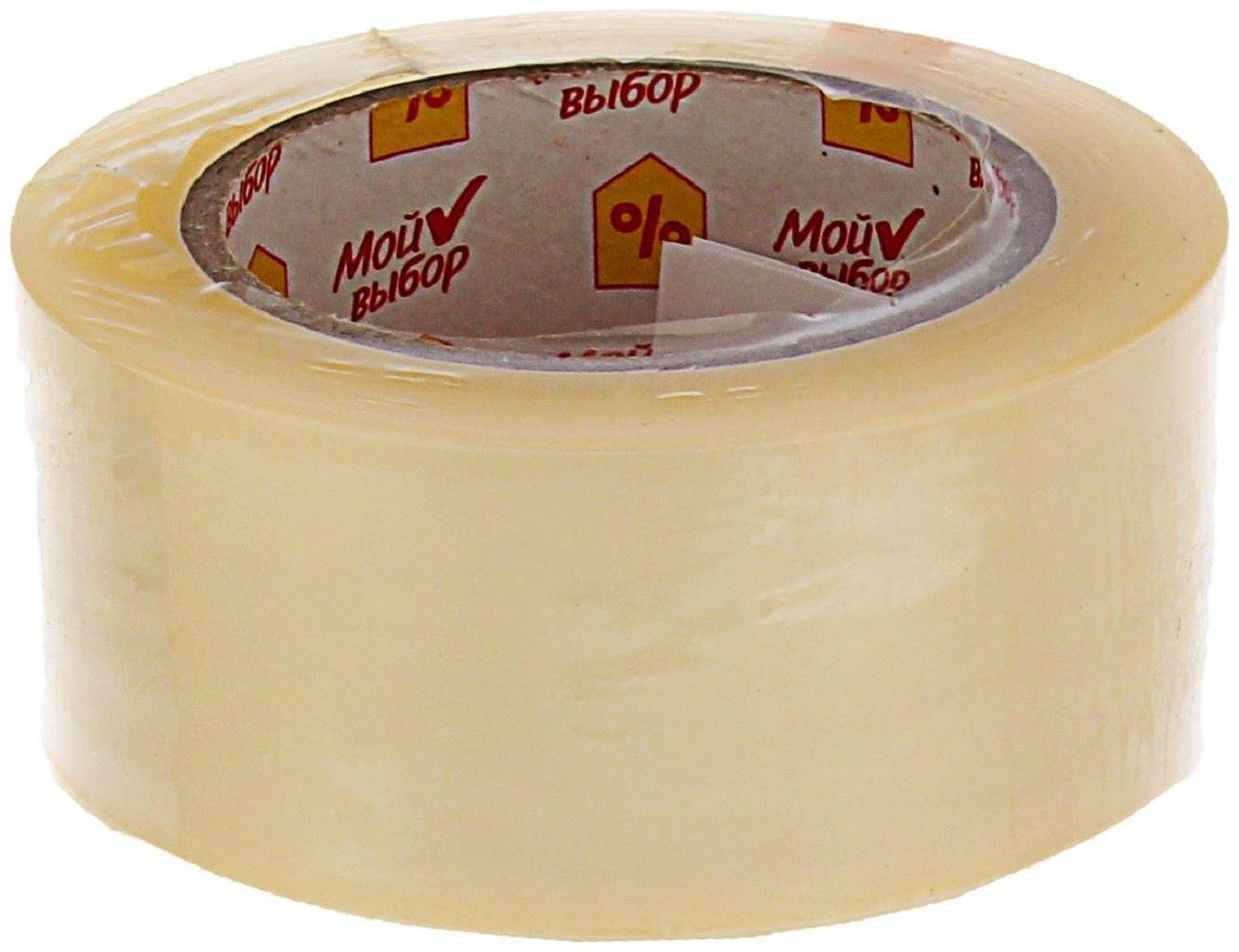 Клейкая лента 