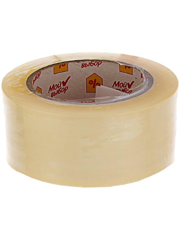 Клейкая лента 