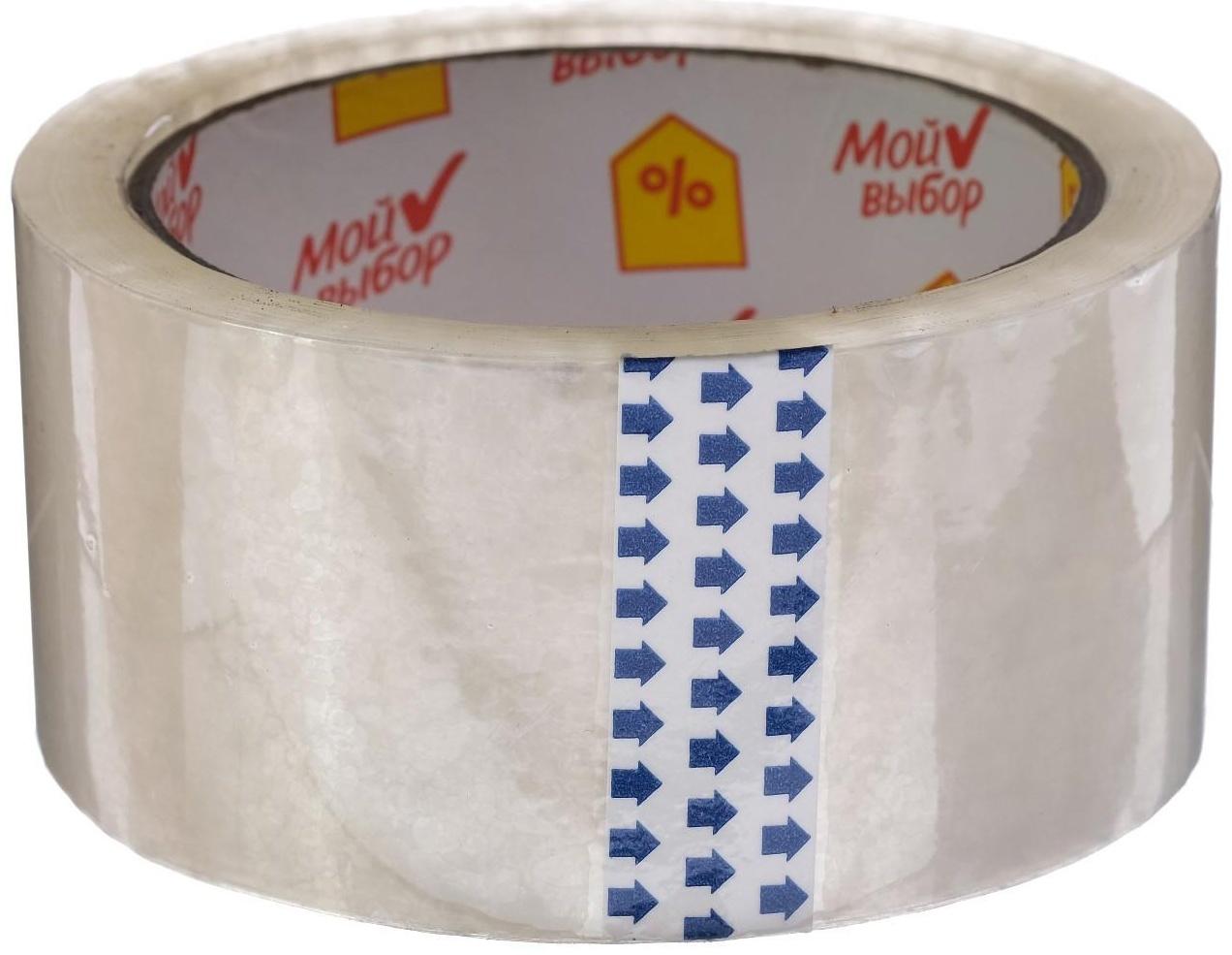 Клейкая лента 
