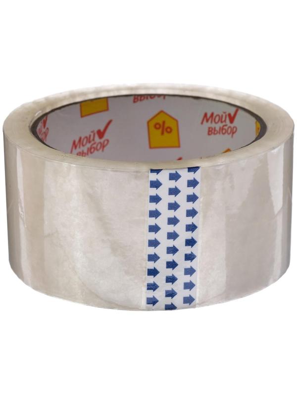Клейкая лента 