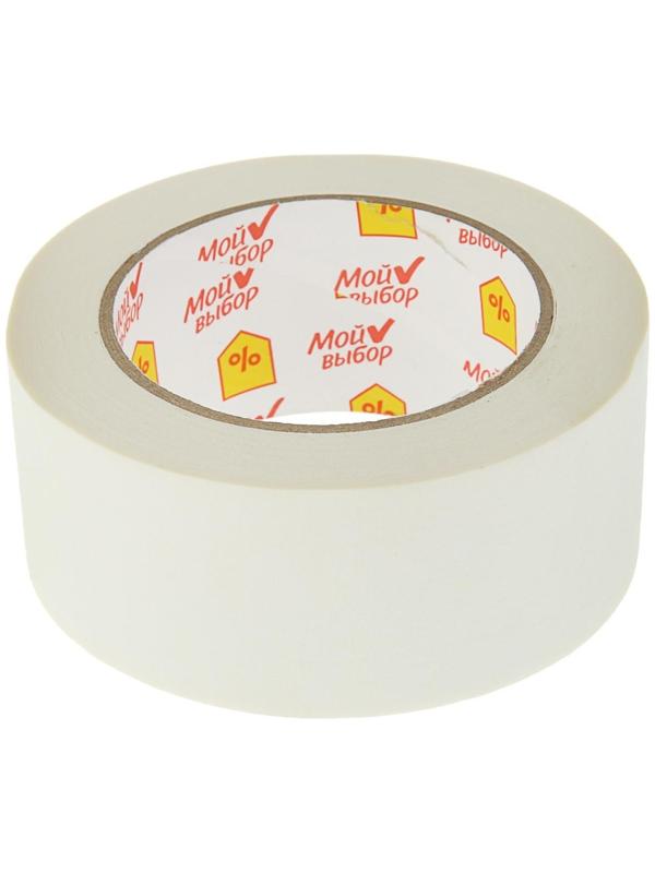Лента малярная «Мой выбор», самоклеящаяся, бумажная основа, 120 мкм, 48 мм х 50 м