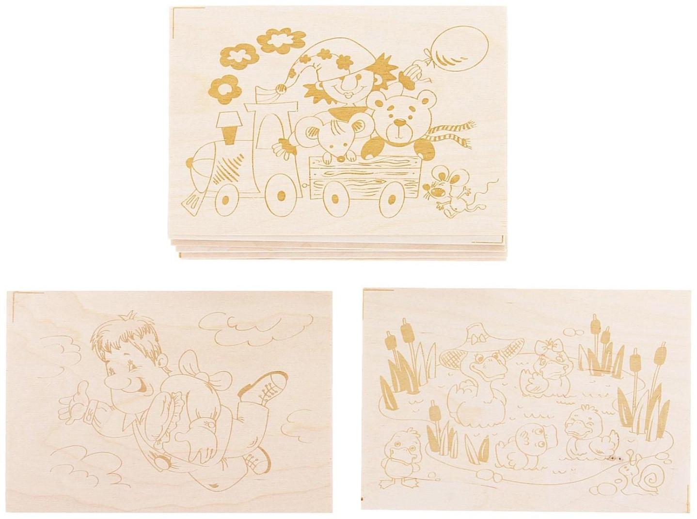 Набор досок для выжигания, 10 шт., сложность 