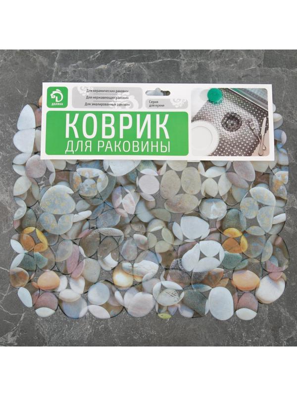 Решётка в раковину Доляна «Галька», 25×28 см