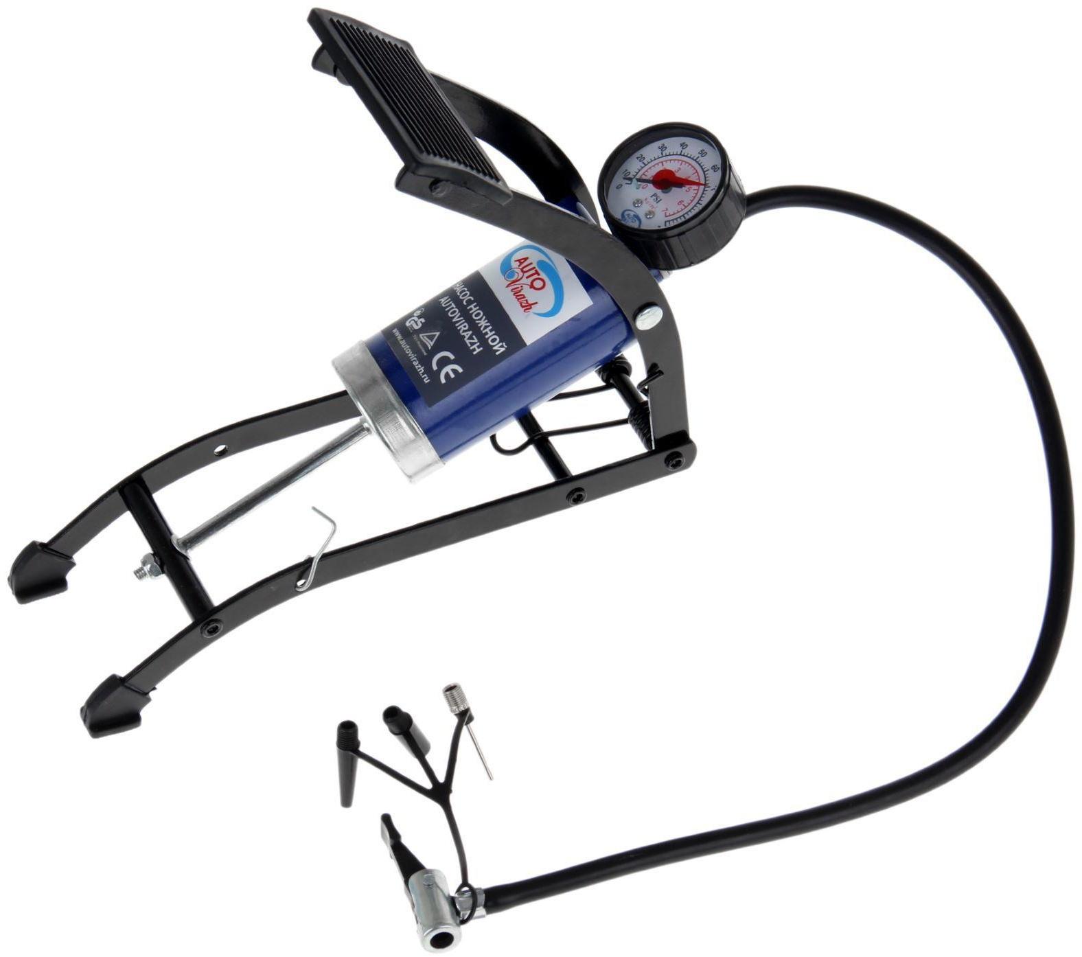 Насос ножной Autovirazh AV-030892 с манометром