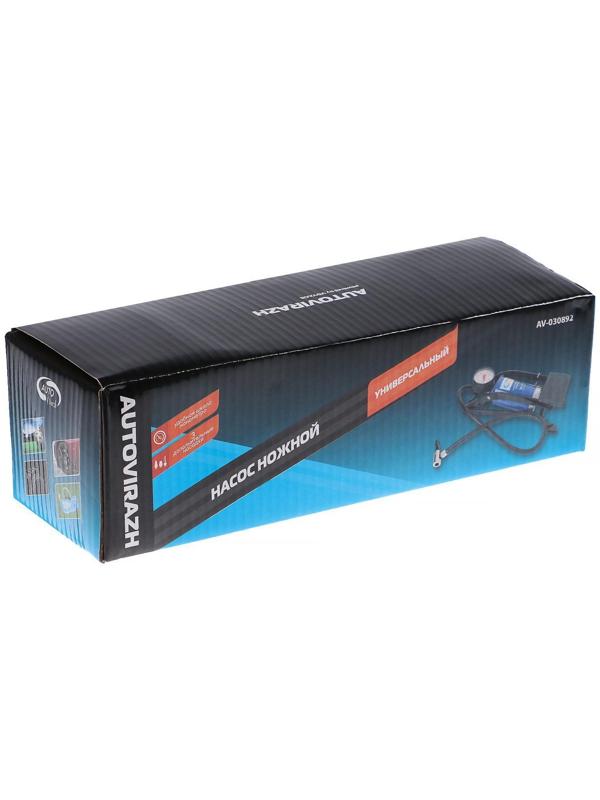 Насос ножной Autovirazh AV-030892 с манометром