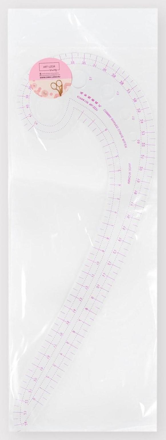 Лекало портновское метрическое «Улитка», 30 × 10,5 см, толщина 0,5 мм, цвет прозрачный