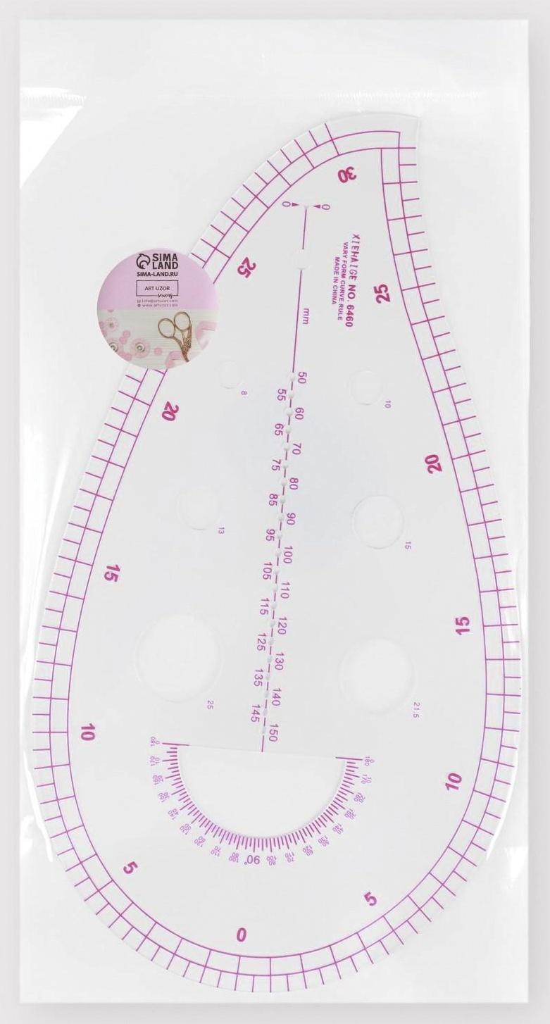 Лекало портновское метрическое «Капля», с проймой, 25 × 13,5 см, толщина 0,5 мм, цвет прозрачный