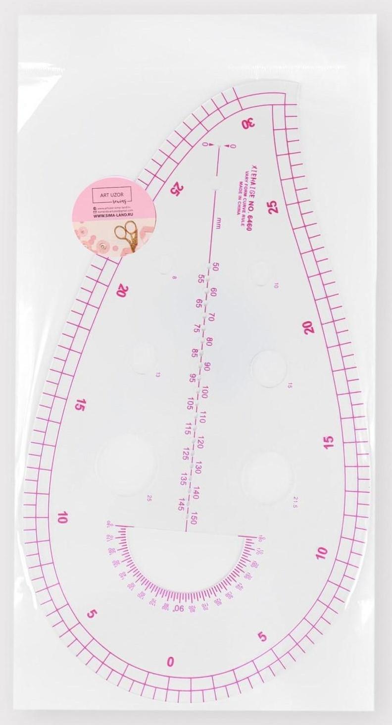 Лекало портновское метрическое «Капля», с проймой, 25 × 13,5 см, толщина 0,5 мм, цвет прозрачный