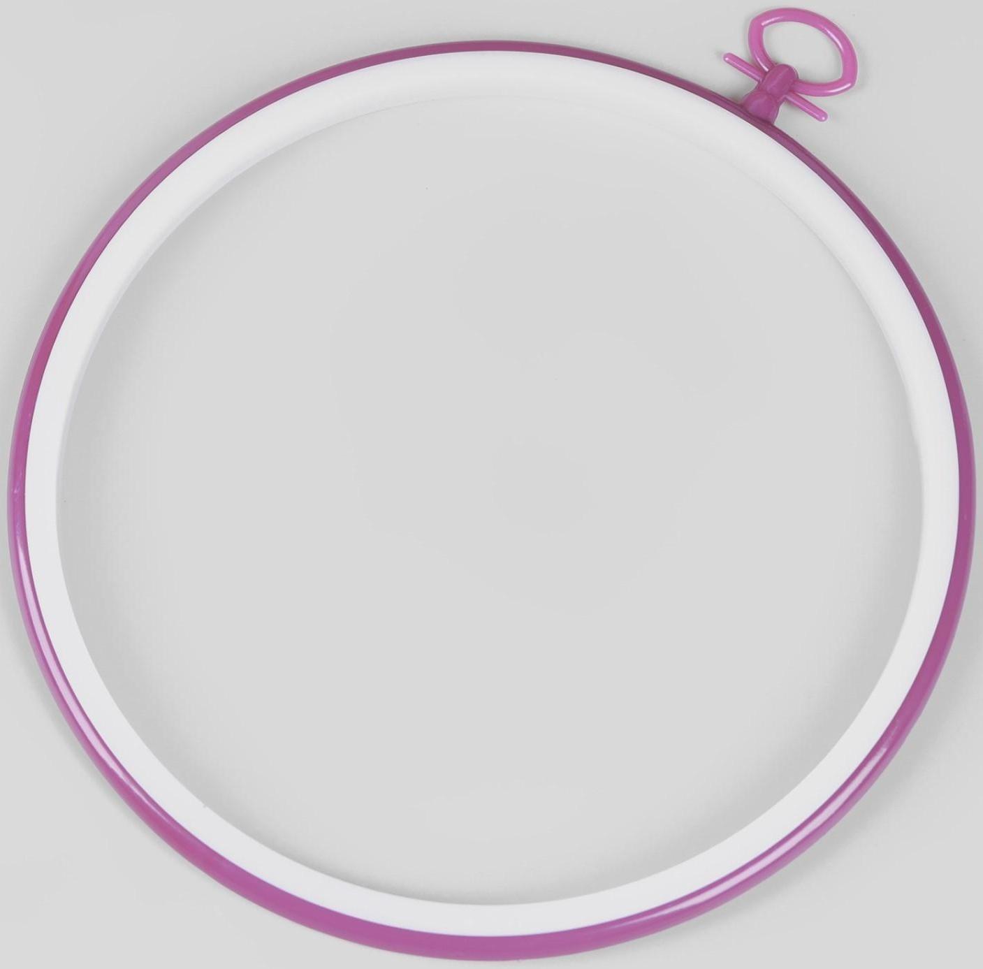 Пяльцы для вышивания с подвеской, d = 20,5 cм, цвет МИКС