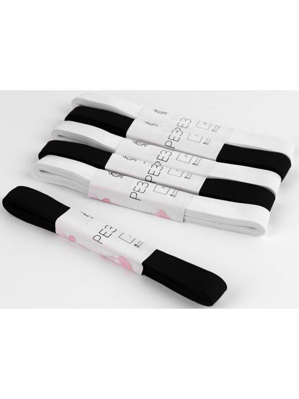 Резинки бельевые, 15 мм, 2 ± 0,5 м, 6 шт, цвет белый/чёрный