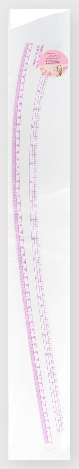 Лекало портновское метрическое «Сабля», 60 × 7 см, толщина 0,5 мм, цвет прозрачный