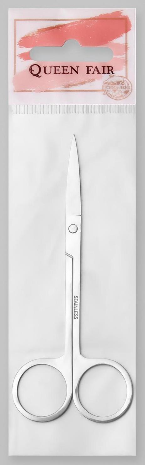 Ножницы маникюрные, прямые, широкие, 12 см, цвет серебристый