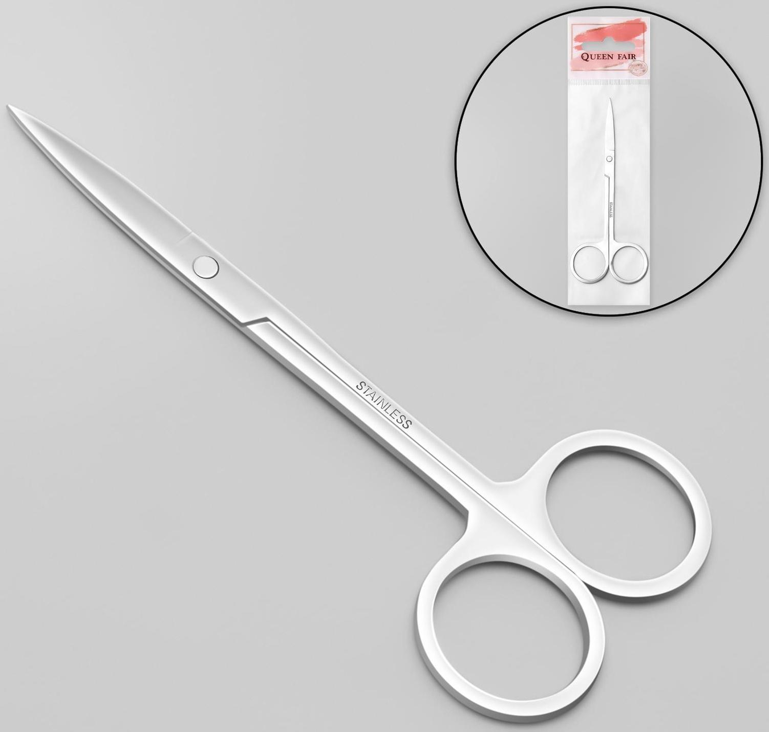 Ножницы маникюрные, прямые, широкие, 12 см, цвет серебристый